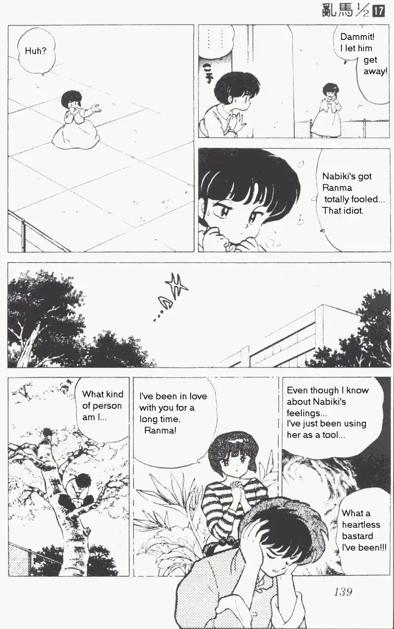 Ranma 1/2 Chapter 177 7